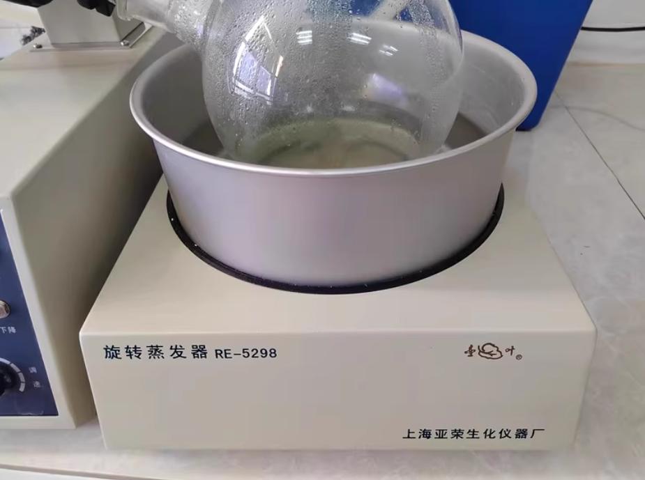 博鱼官网(中国)博鱼平台仪客户评价03 博鱼官网(中国)博鱼平台仪客户评价03