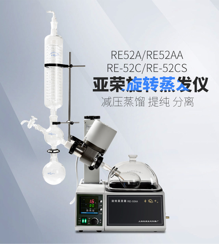 博鱼官网(中国)博鱼平台仪