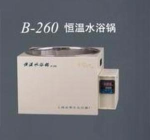 博鱼官网(中国)恒温水浴锅B-260