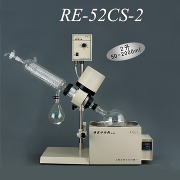 博鱼官网(中国)博鱼平台器RE-52CS-2